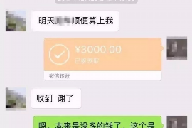 肥西讨债公司如何把握上门催款的时机